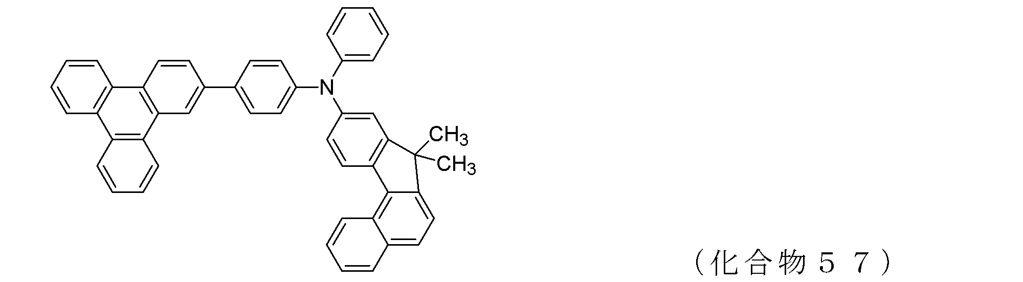 Figure JPOXMLDOC01-appb-C000067