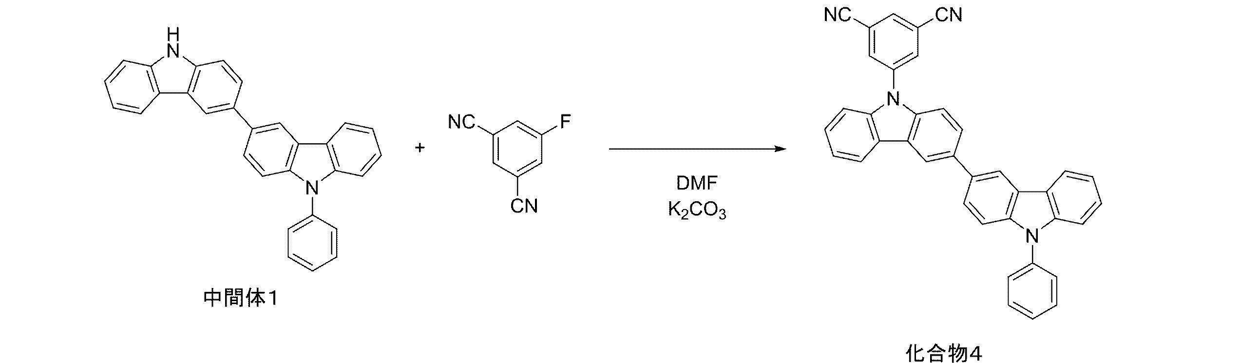 Figure JPOXMLDOC01-appb-C000158