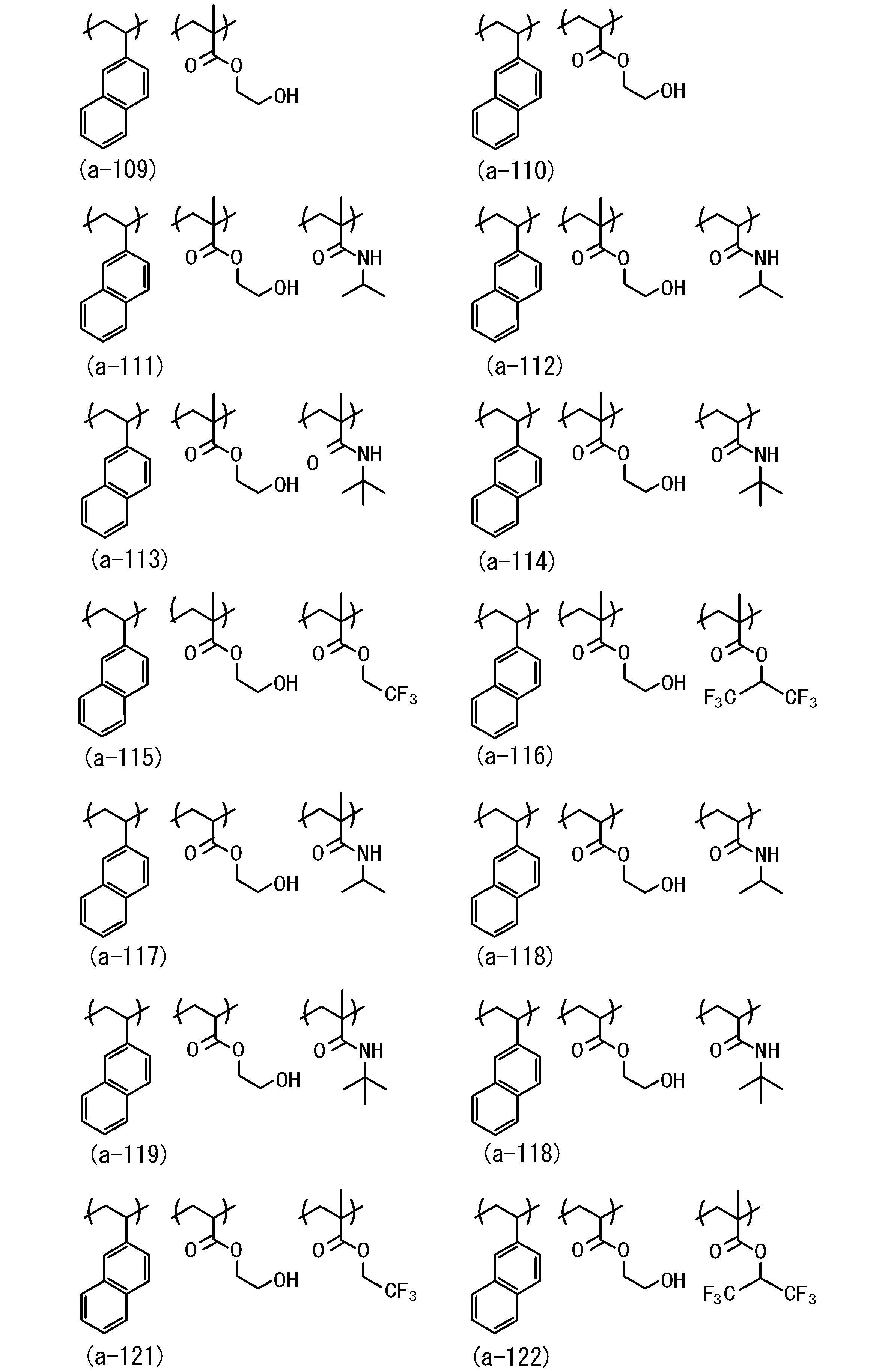 Figure JPOXMLDOC01-appb-C000019