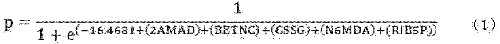 Figure imgb0010