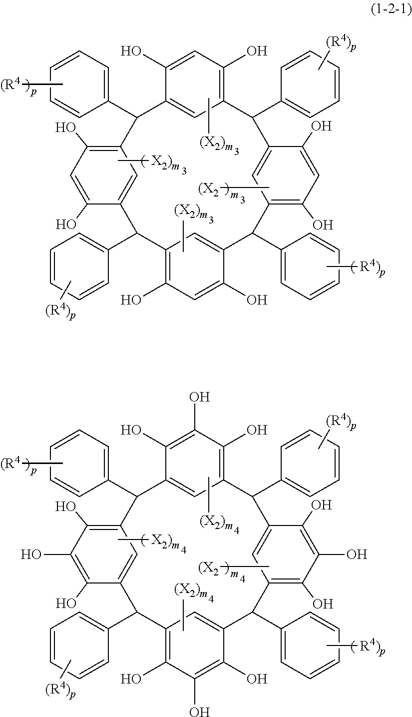 Figure US08846292-20140930-C00006
