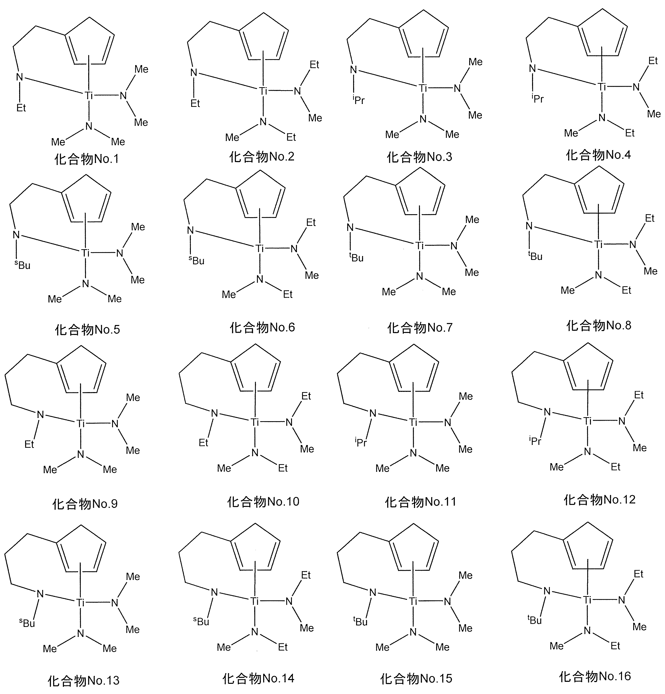 Figure JPOXMLDOC01-appb-C000003