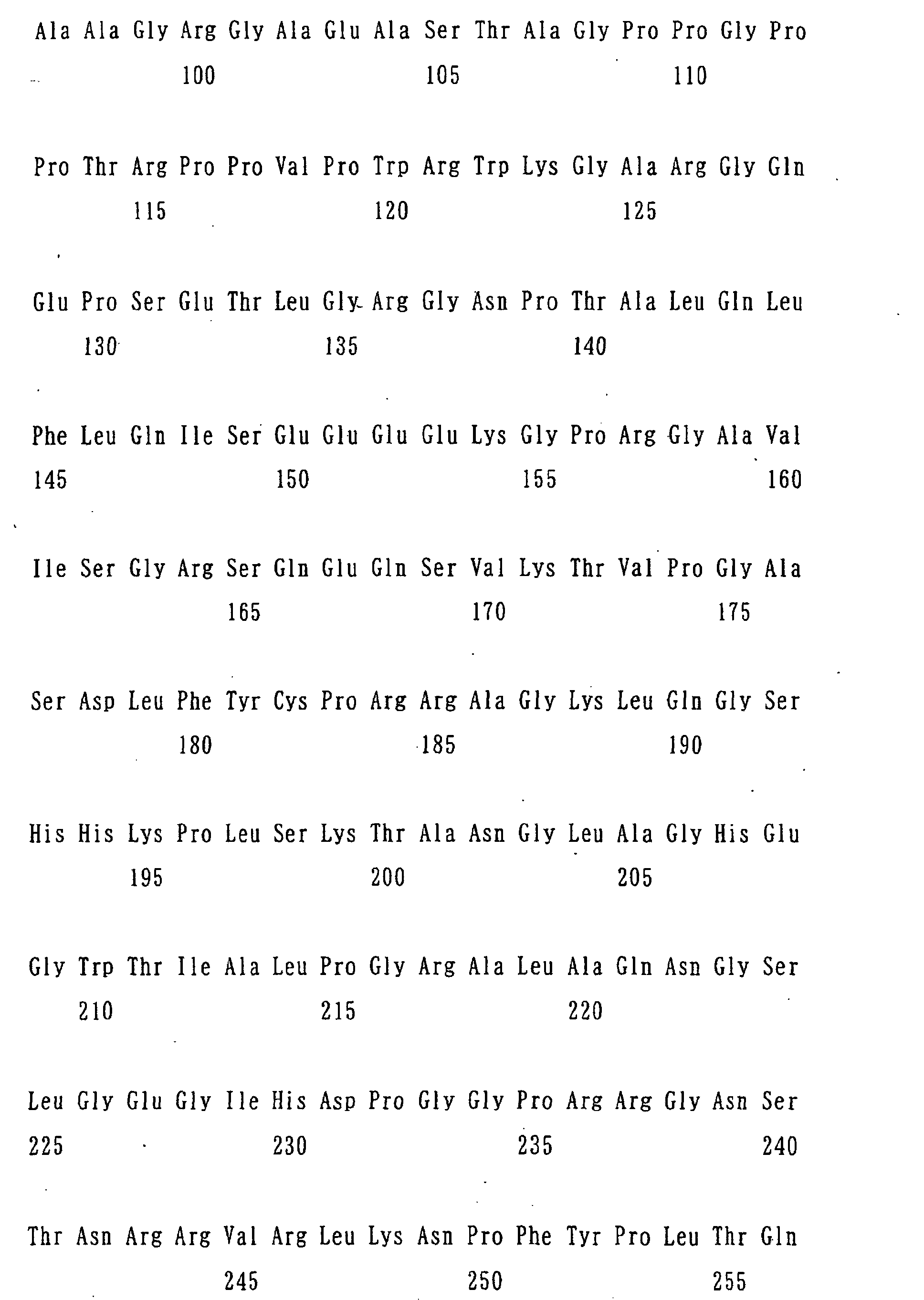 Figure 00480001