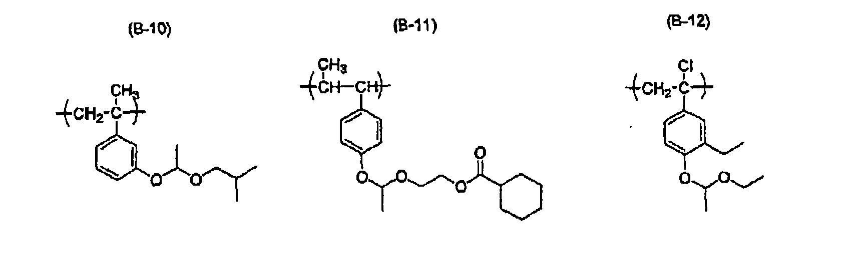 Figure imgb0107
