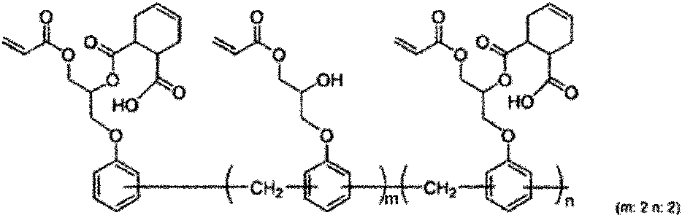 Figure JPOXMLDOC01-appb-C000010