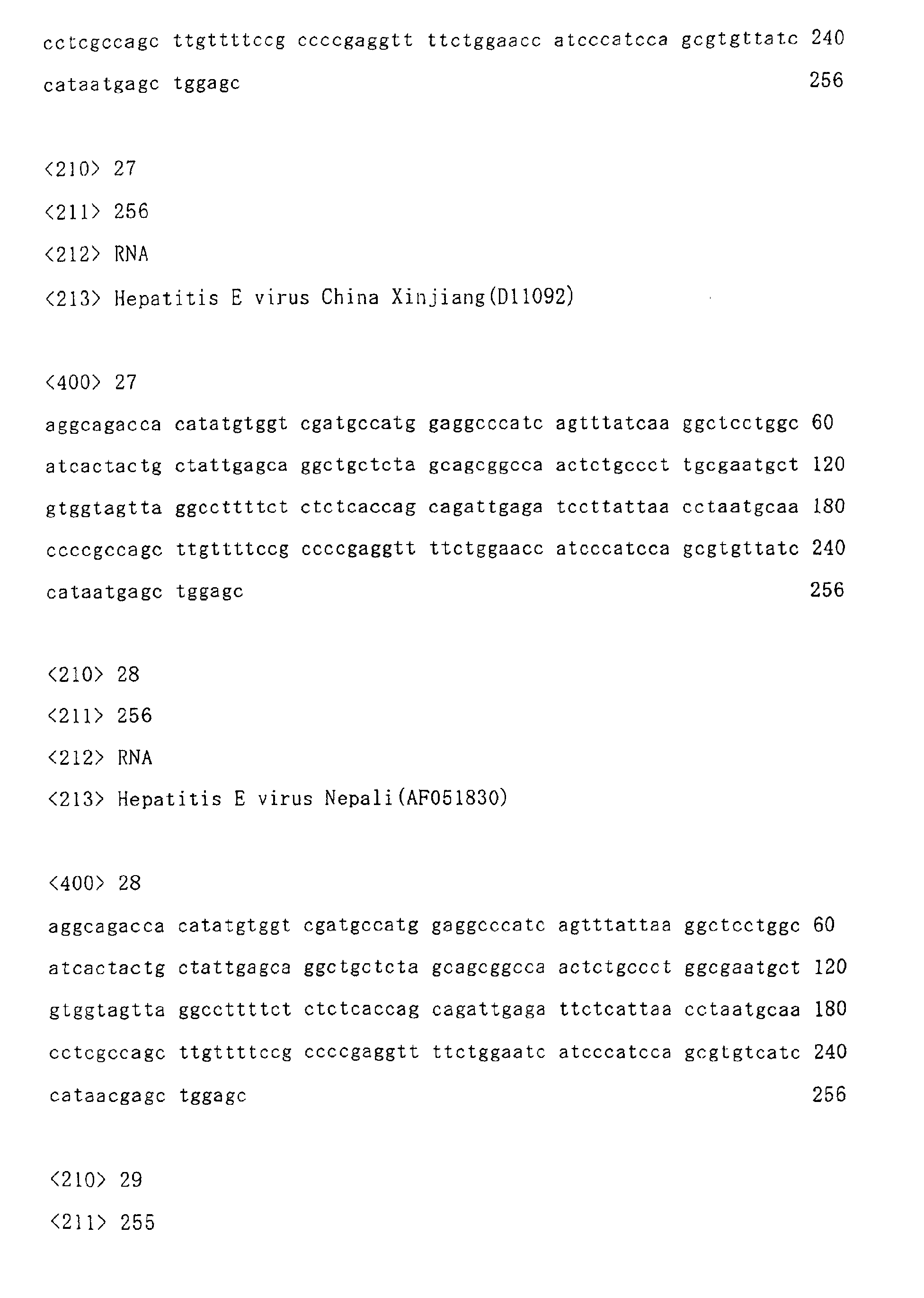 Figure 01140001