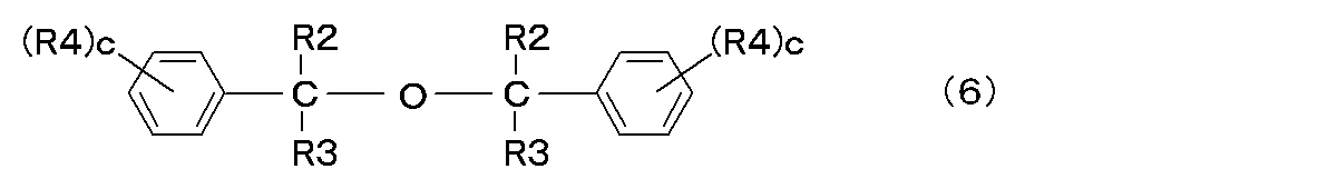Figure JPOXMLDOC01-appb-C000008