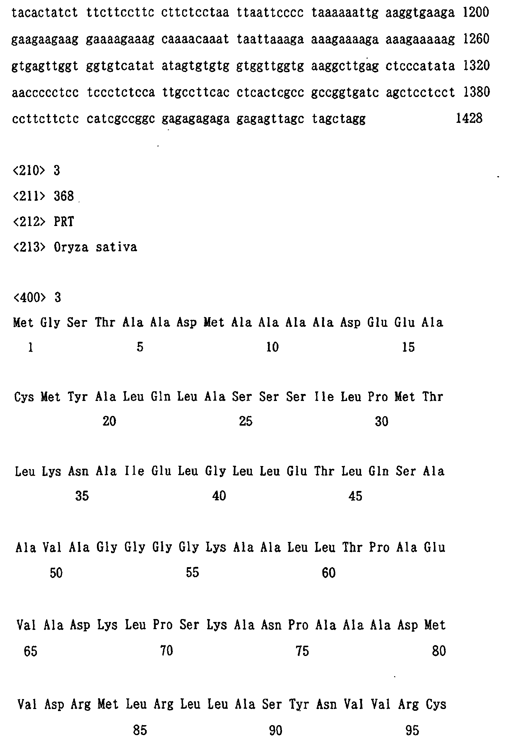 Figure 00400001