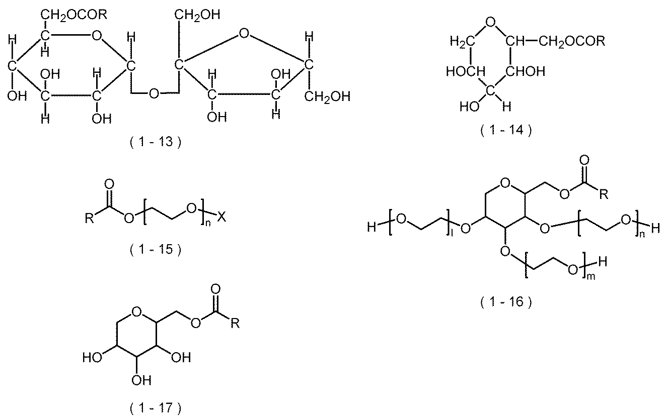 Figure JPOXMLDOC01-appb-C000005