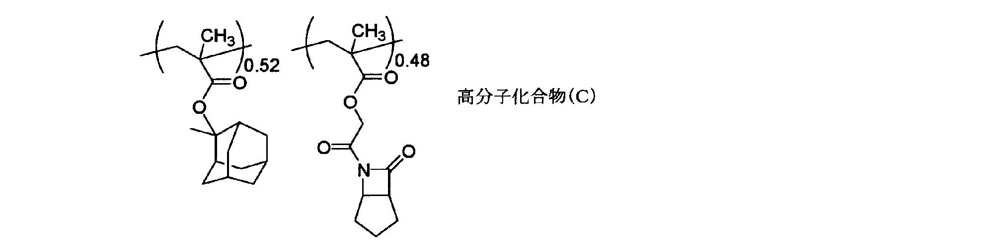 Figure JPOXMLDOC01-appb-C000057