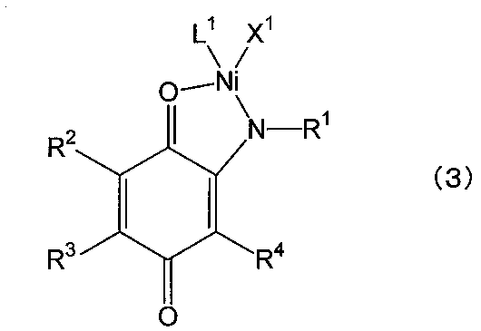 Figure JPOXMLDOC01-appb-C000003
