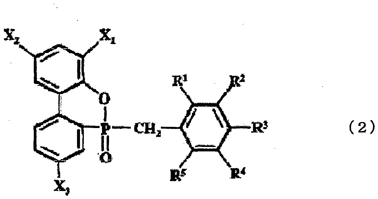 Figure imga0002