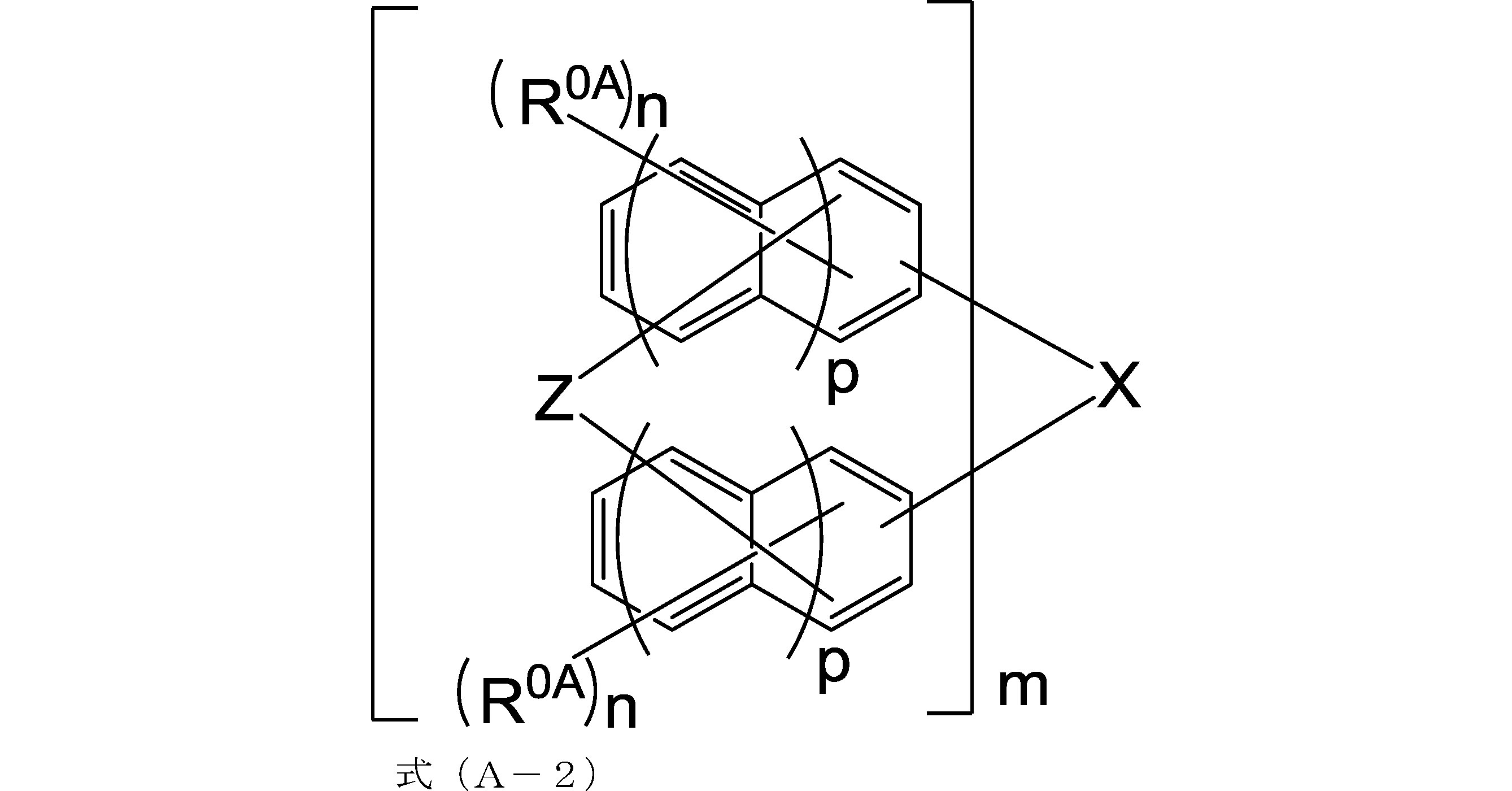 Figure JPOXMLDOC01-appb-C000061