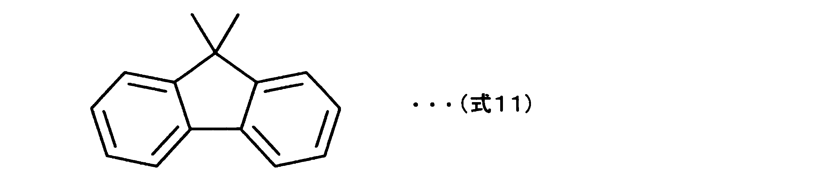 Figure JPOXMLDOC01-appb-C000011