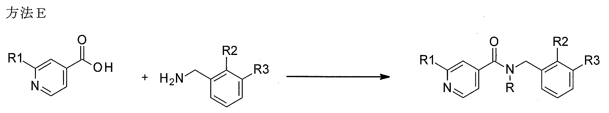 Figure 2023550737000057