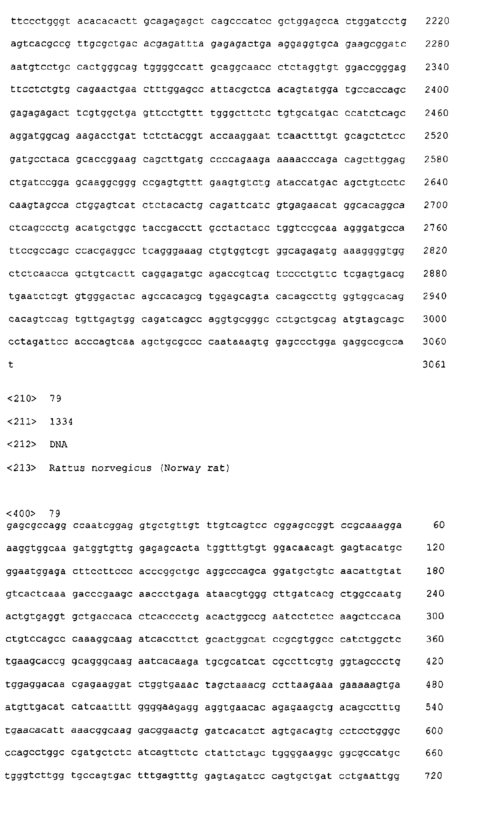Figure 01490001