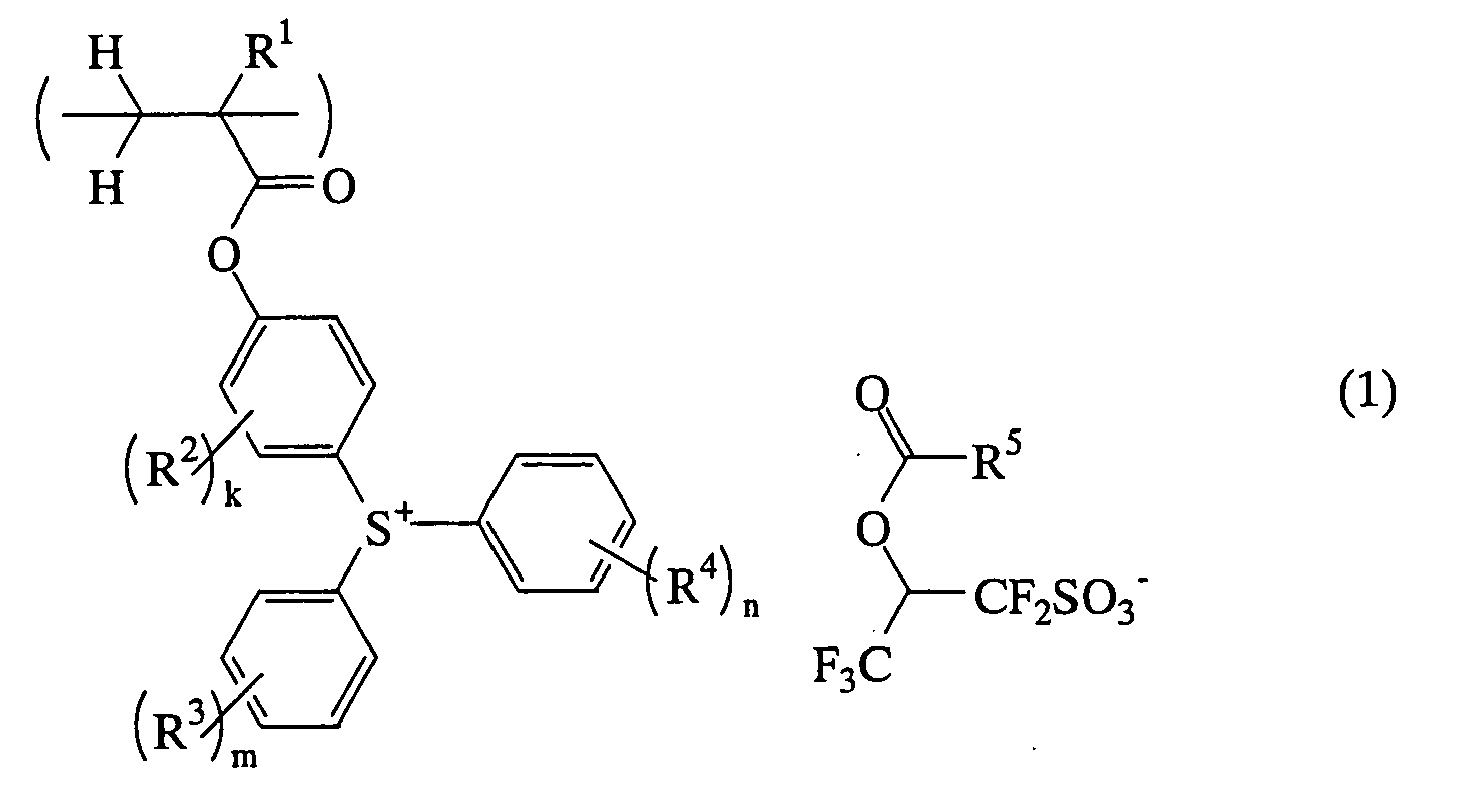 Figure imgb0001