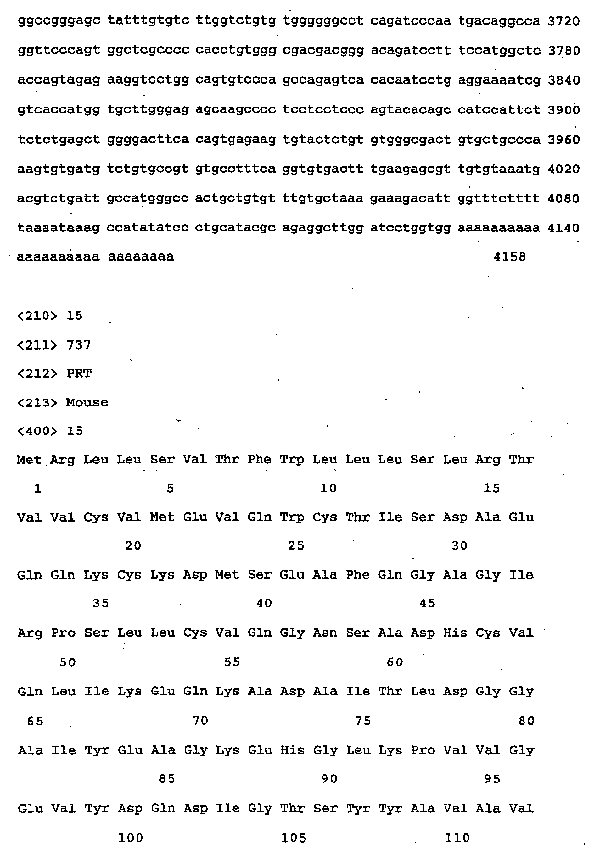 Figure 00480001