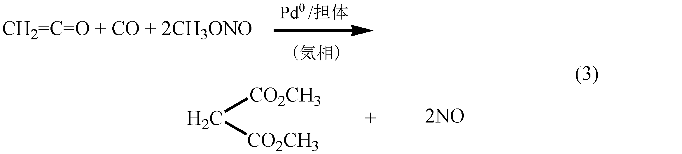 Figure JPOXMLDOC01-appb-C000002