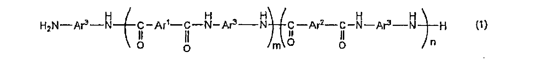 Figure imgb0002