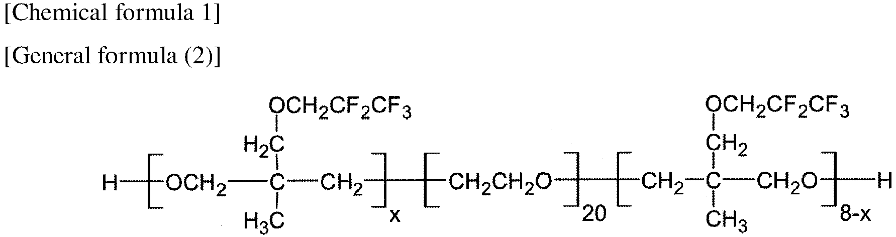 Figure imgb0002