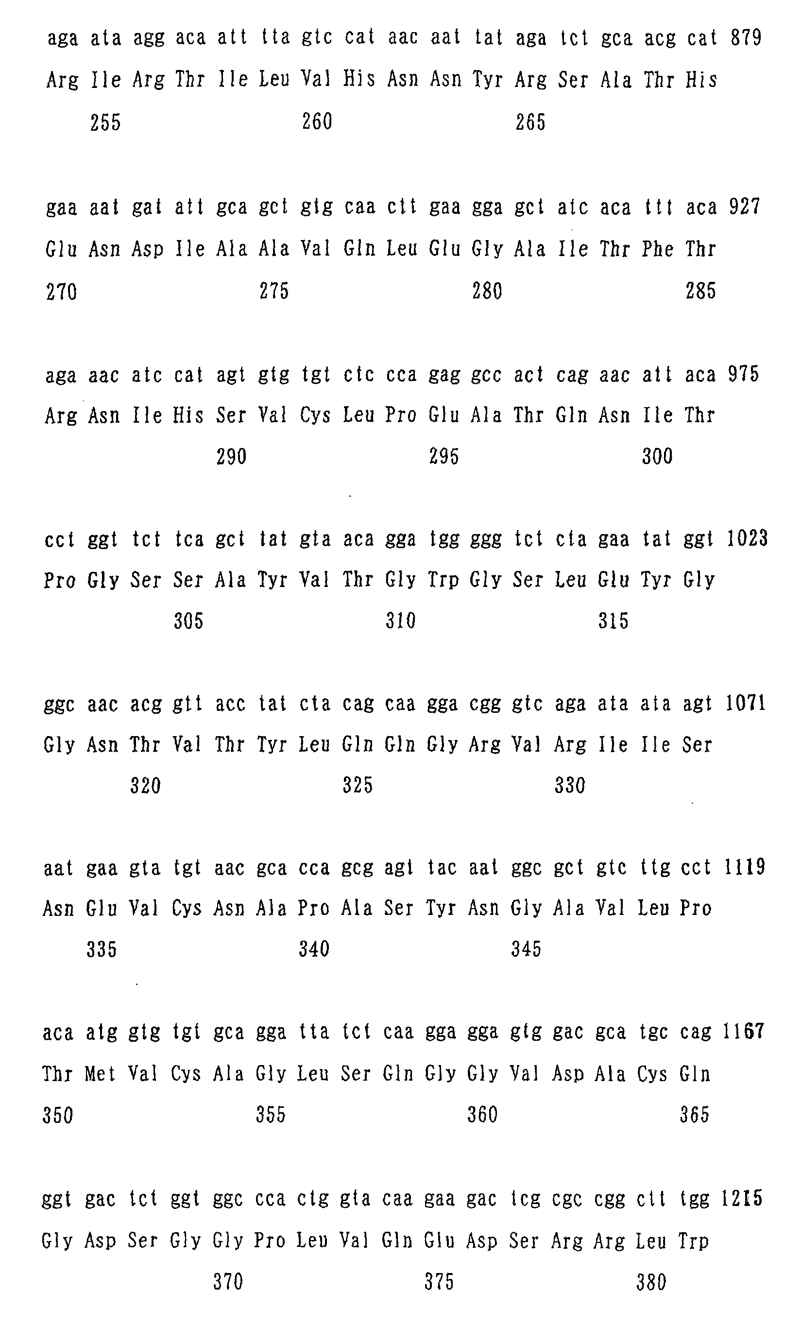 Figure 01270001