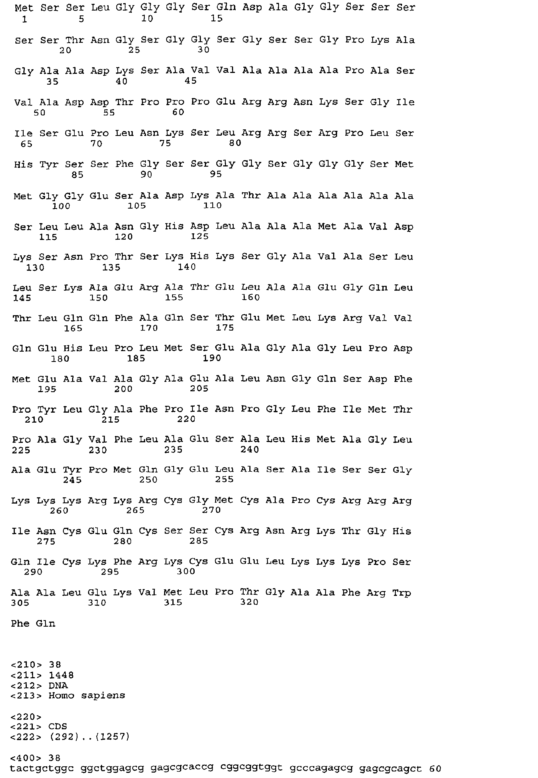 Figure 00800001