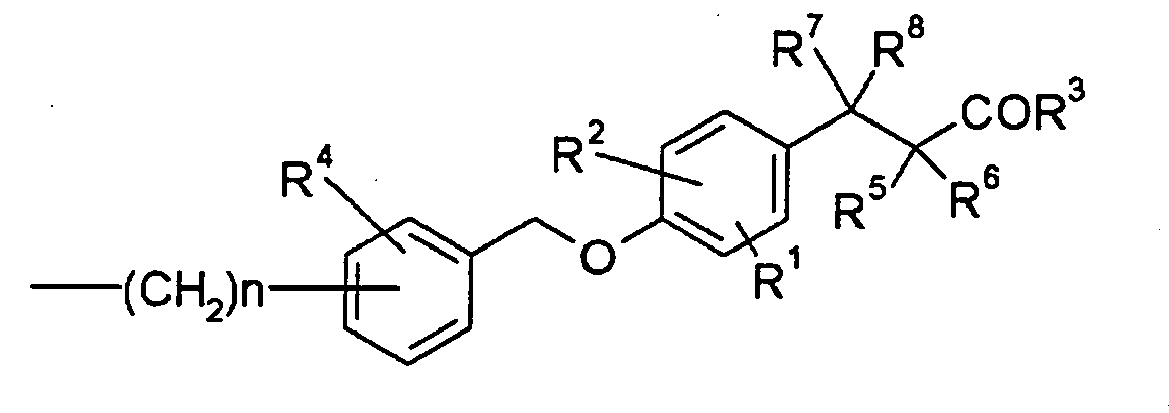Figure imgb0225