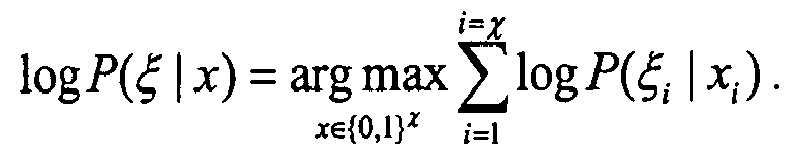 Figure imgb0002
