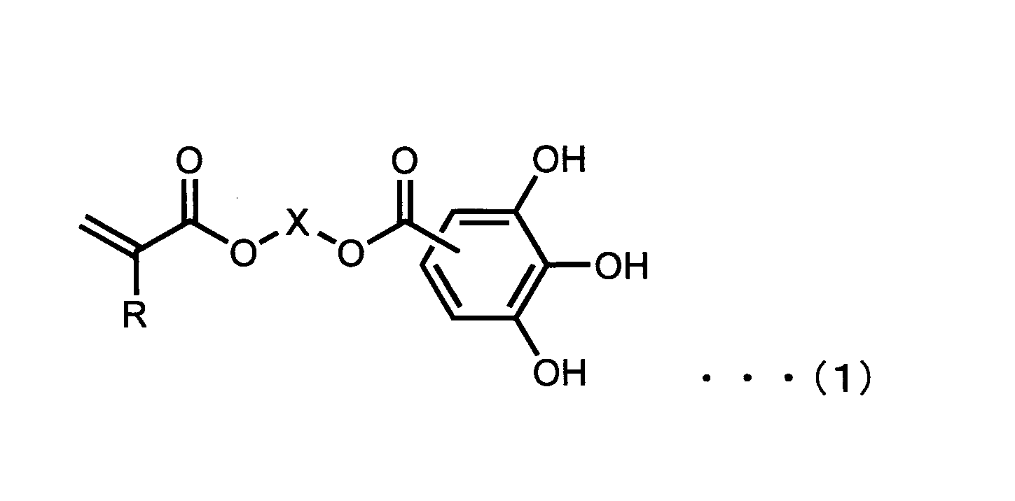 Figure JPOXMLDOC01-appb-C000003