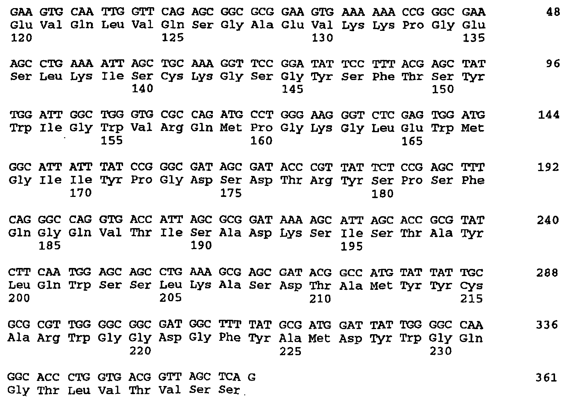 Figure 02560002