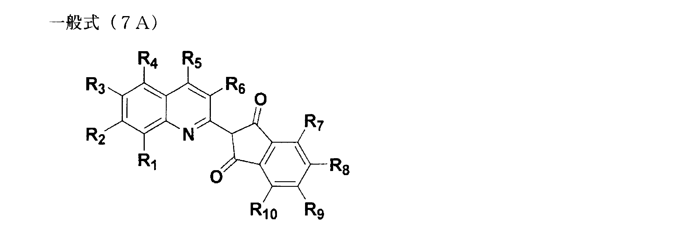 Figure JPOXMLDOC01-appb-C000010