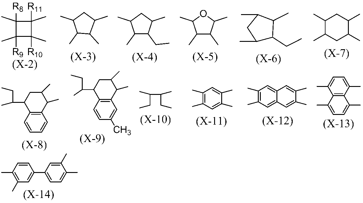 Figure JPOXMLDOC01-appb-C000032