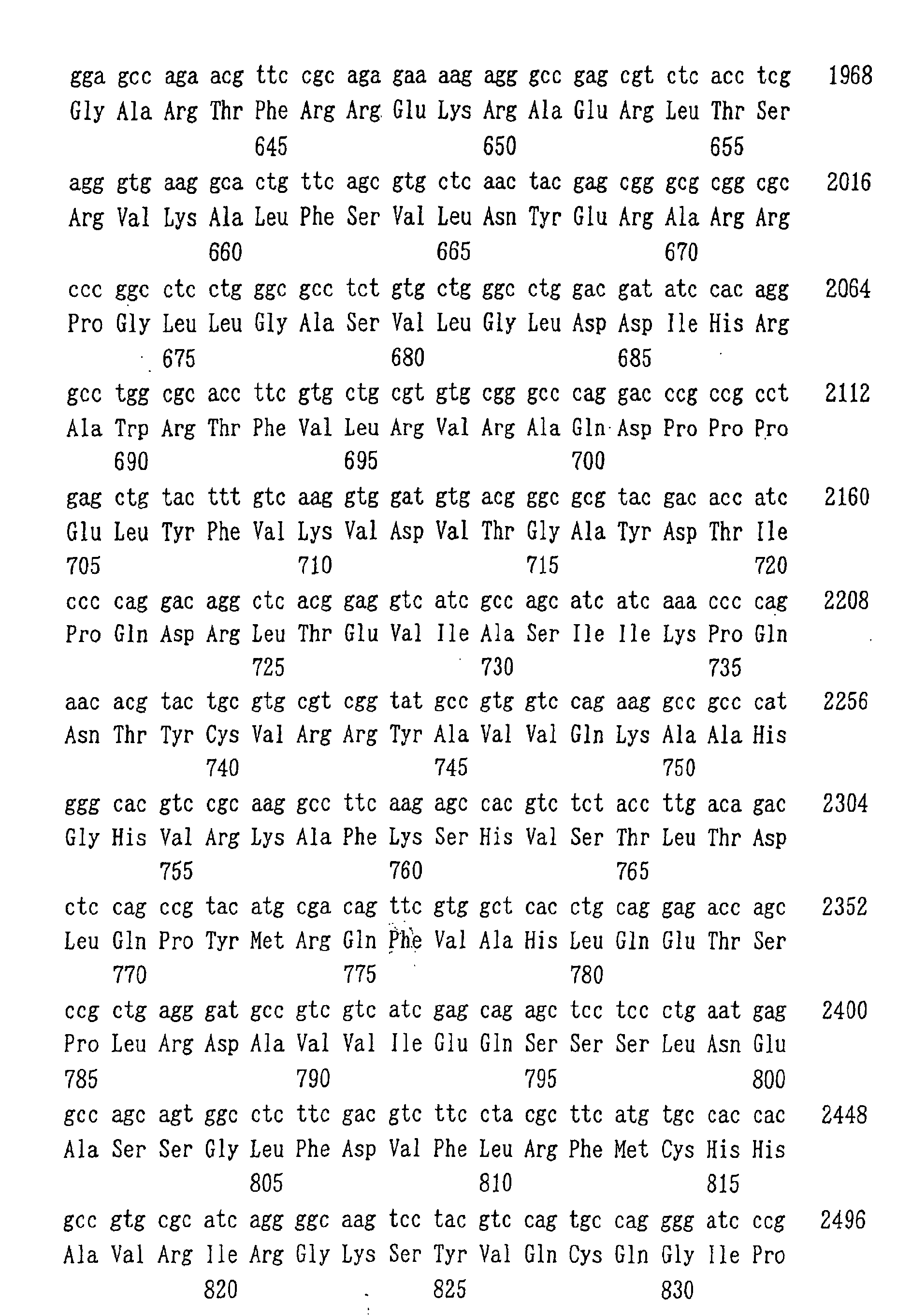 Figure 02040001