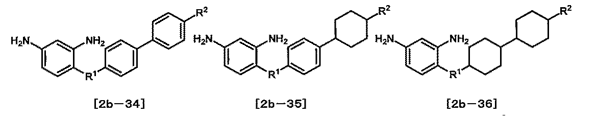 Figure JPOXMLDOC01-appb-C000045