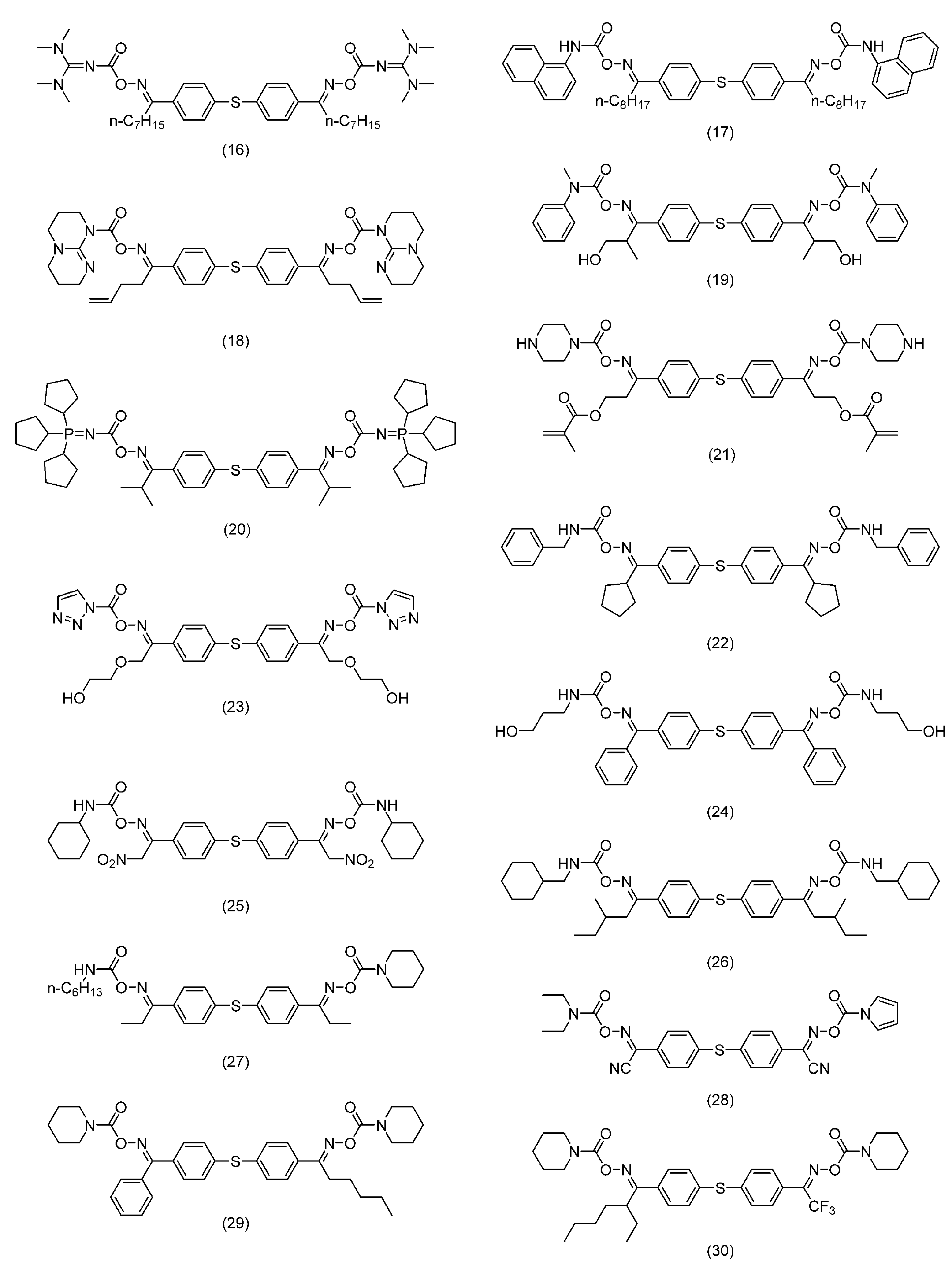 Figure JPOXMLDOC01-appb-C000018