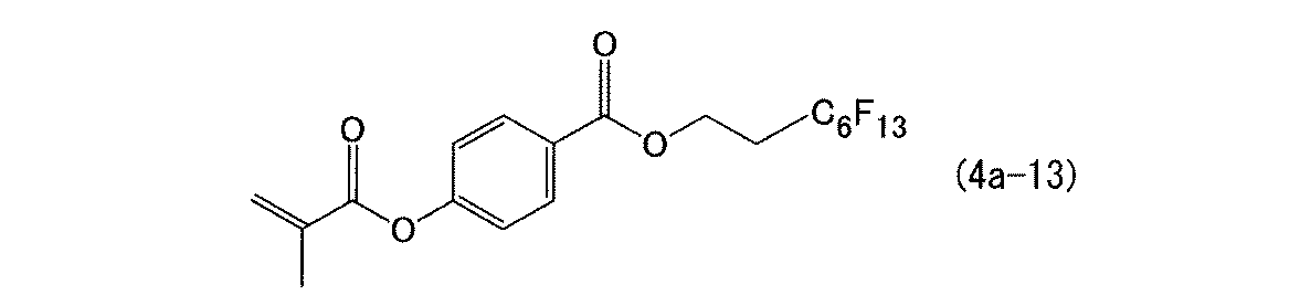 Figure JPOXMLDOC01-appb-C000004