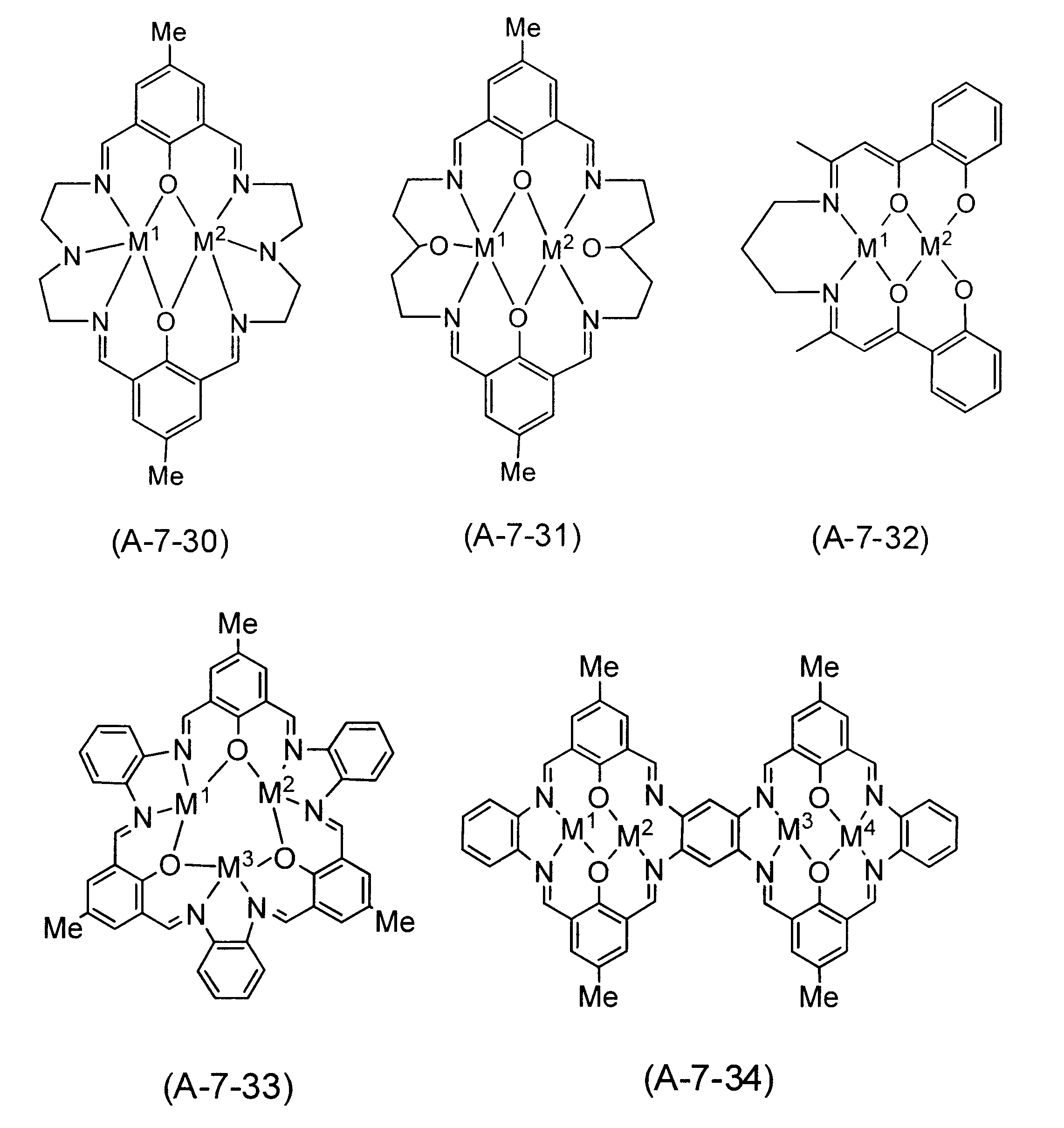 Figure JPOXMLDOC01-appb-C000049