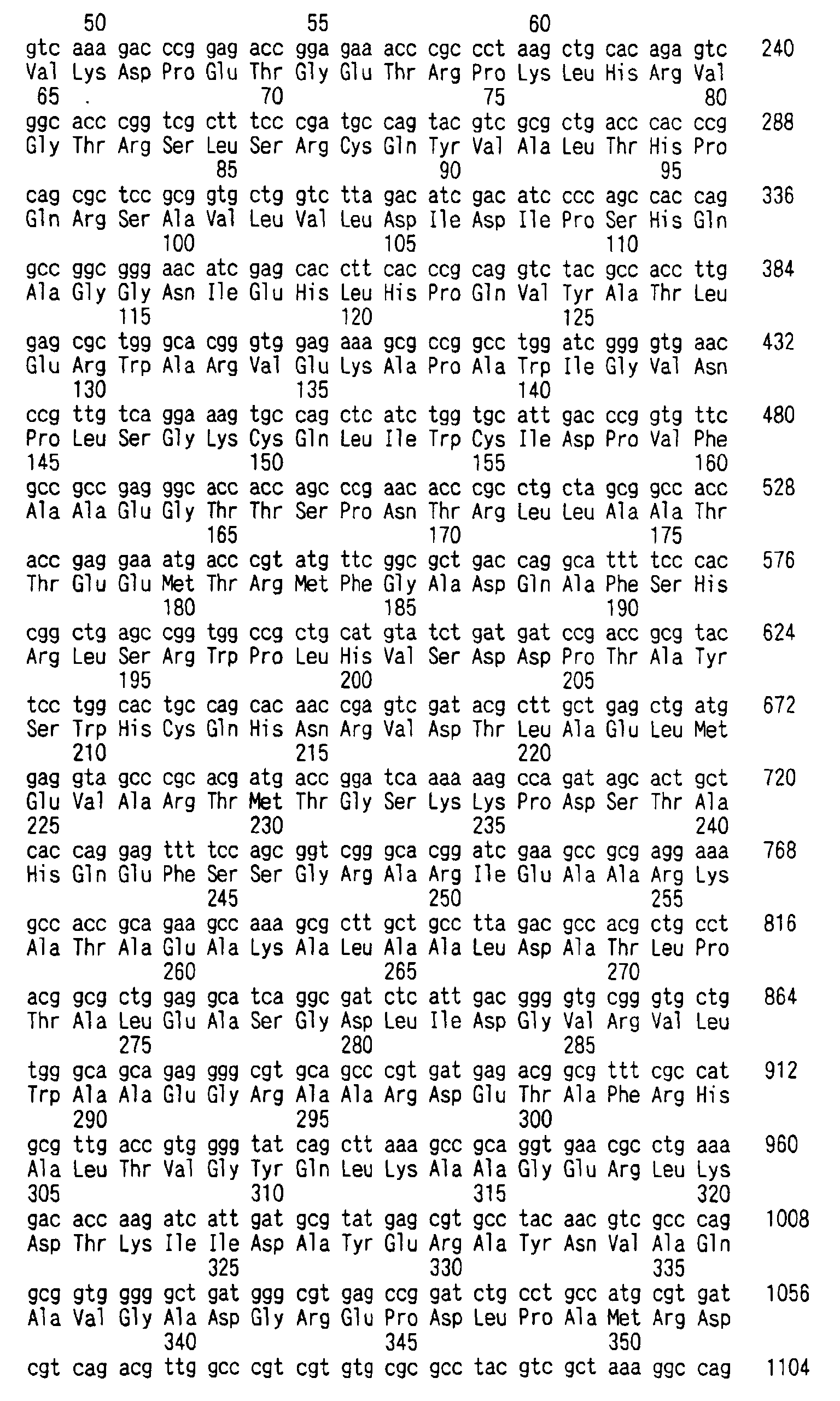 Figure 00310001