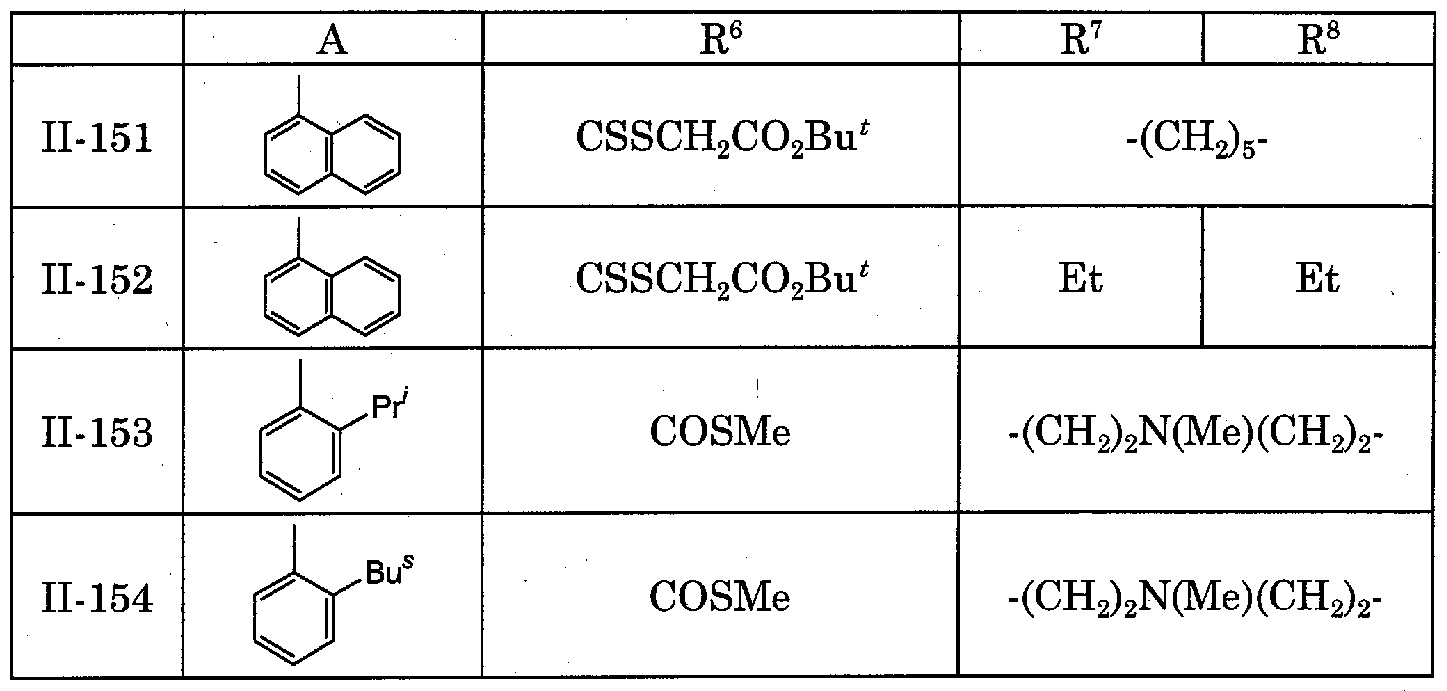Figure imgf000033_0003