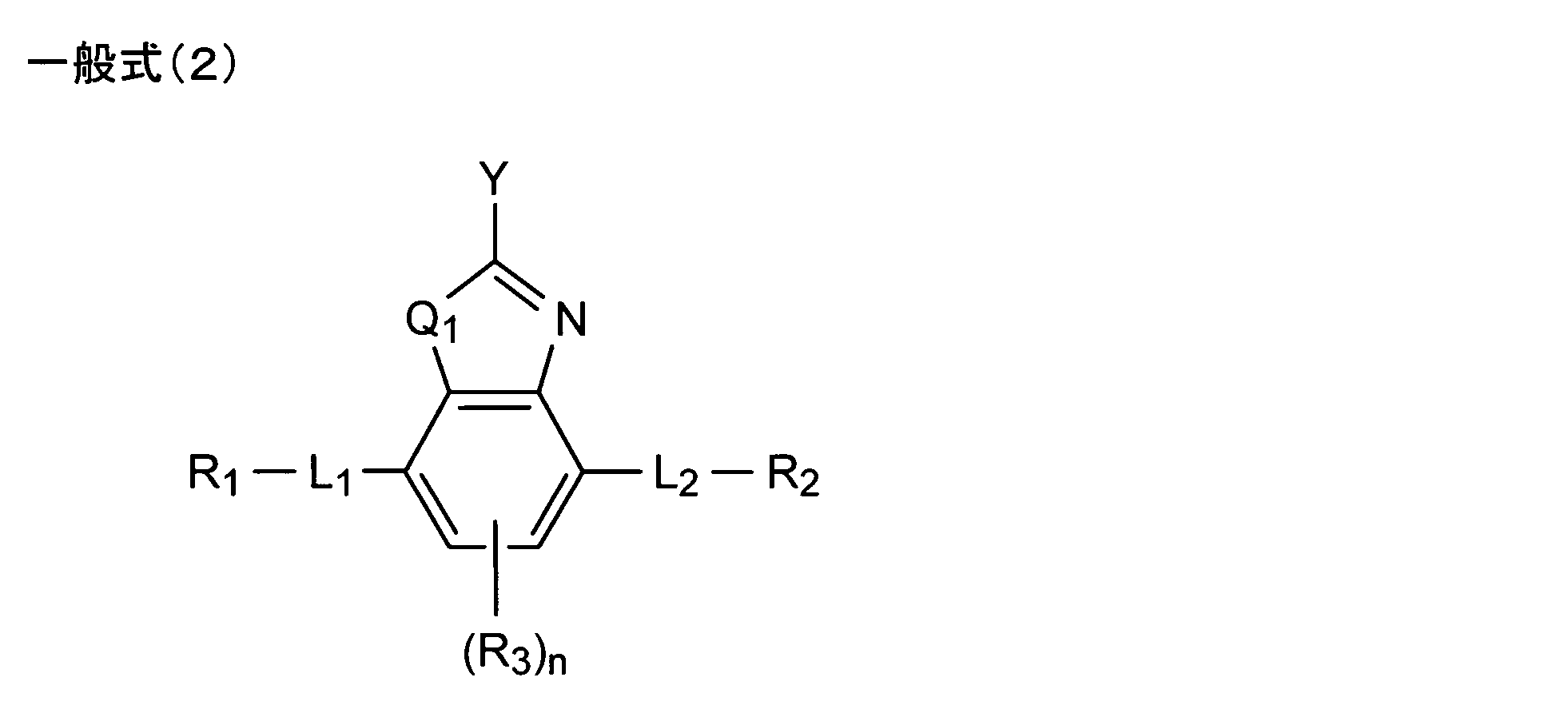Figure JPOXMLDOC01-appb-C000004