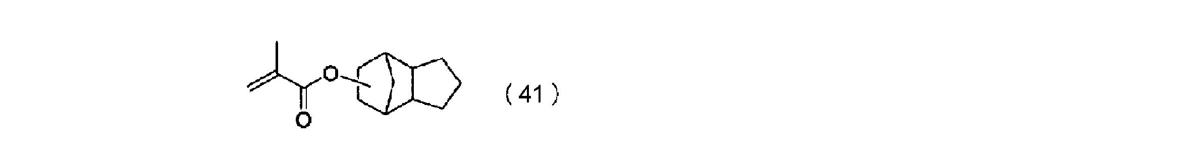 Figure JPOXMLDOC01-appb-C000056