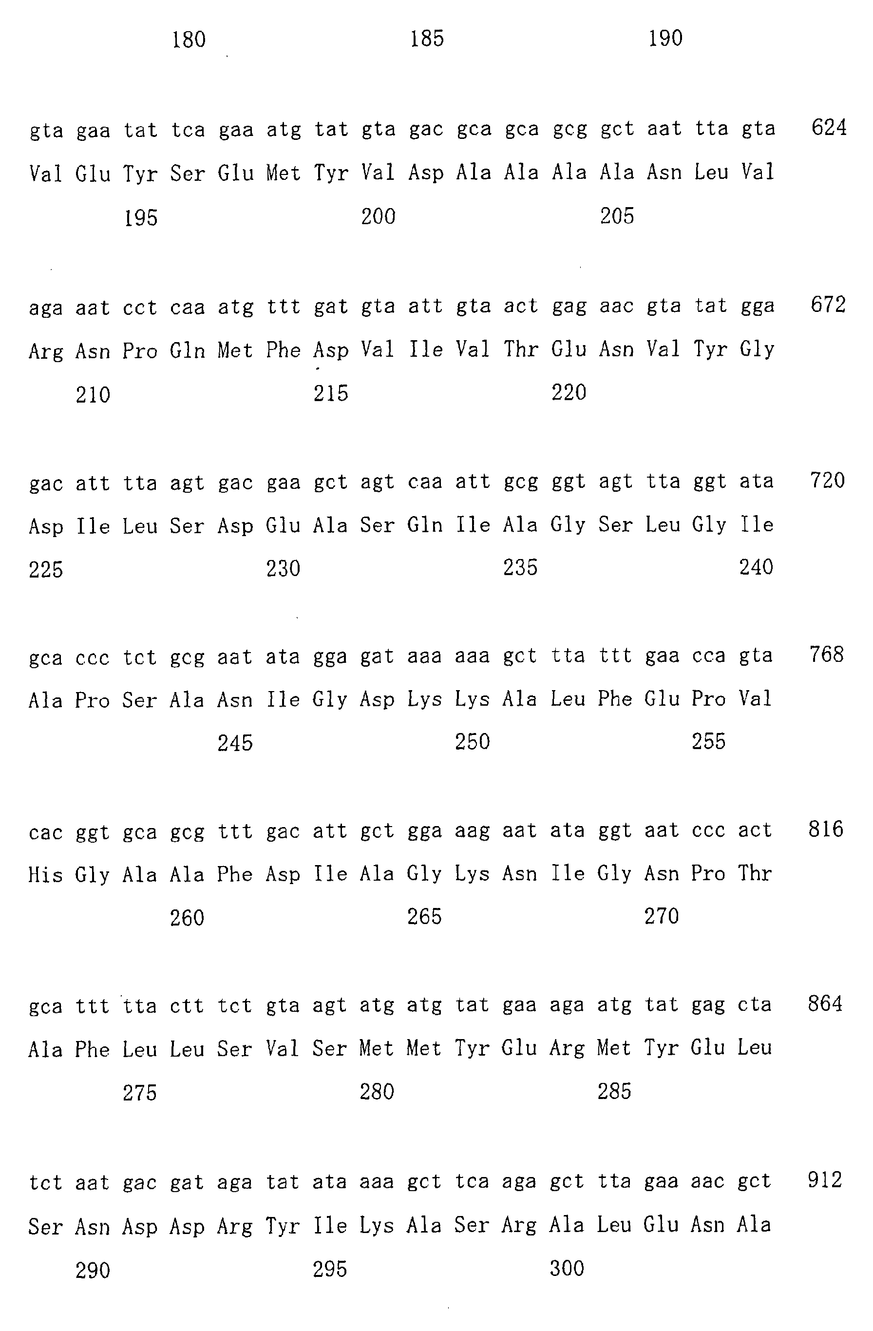 Figure 00500001