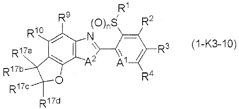 Figure imgb0065