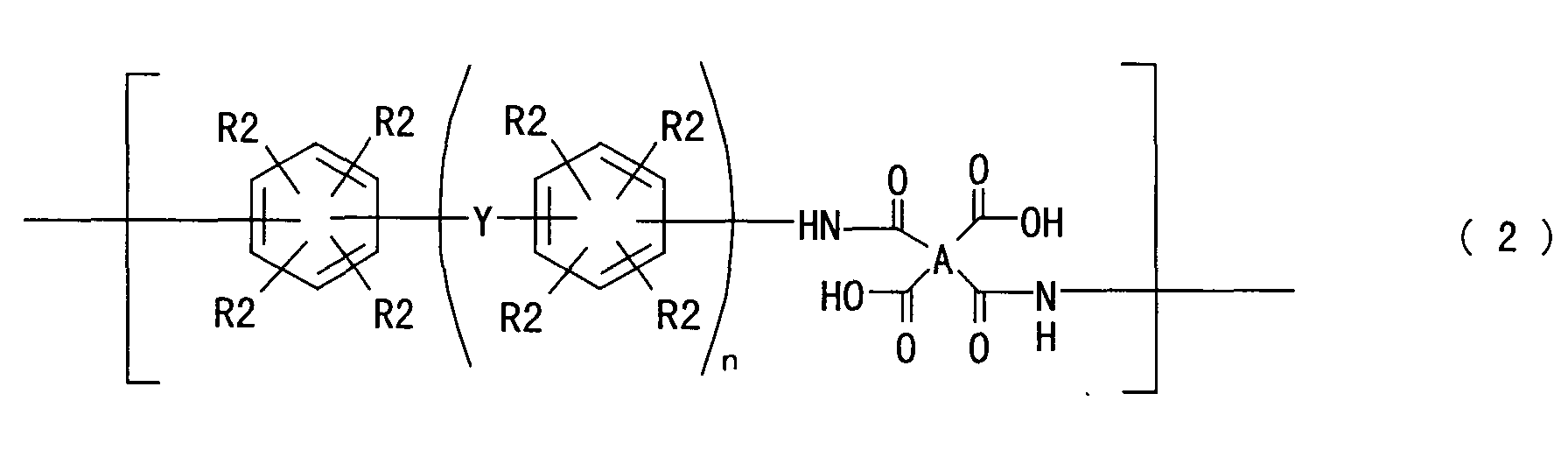 Figure 00050001
