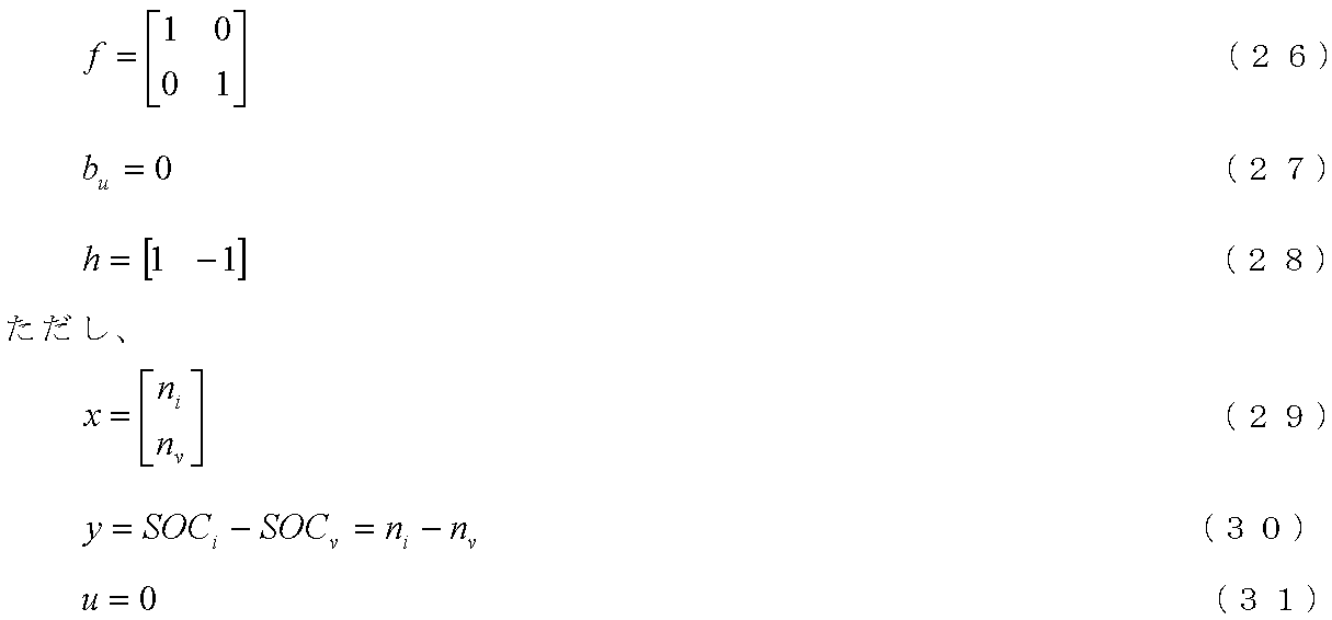 Figure JPOXMLDOC01-appb-M000004