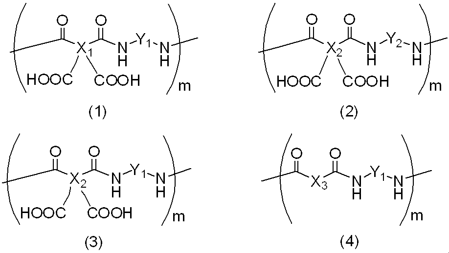 Figure JPOXMLDOC01-appb-C000006