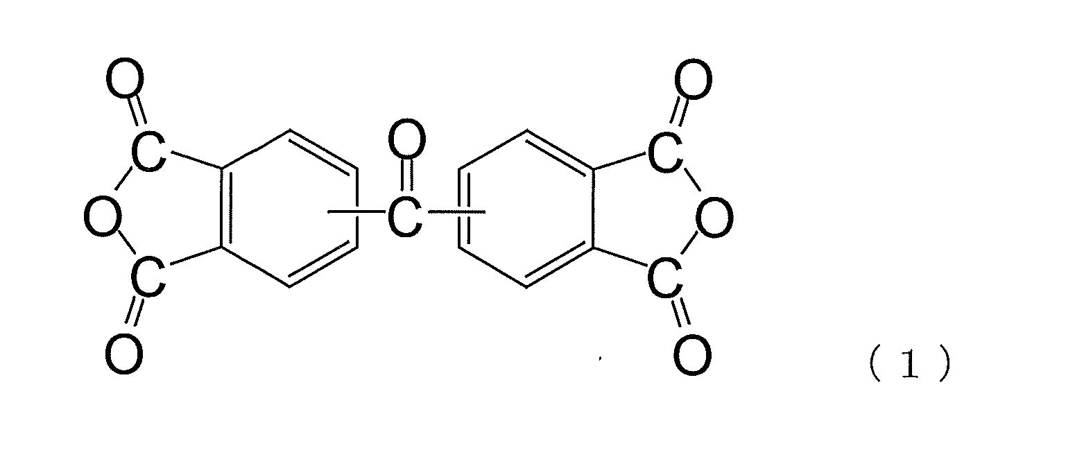Figure JPOXMLDOC01-appb-C000025