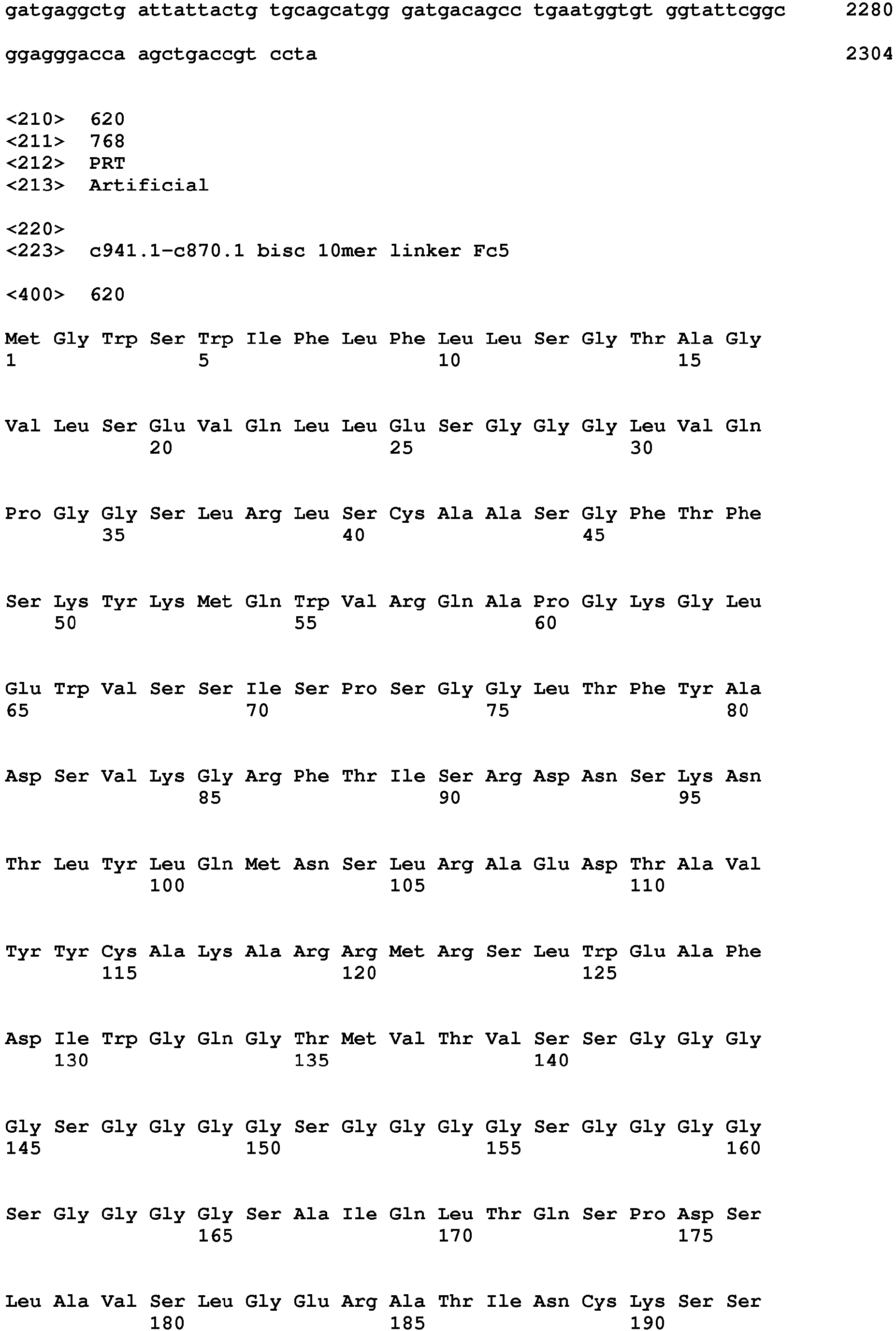 Figure imgb0329