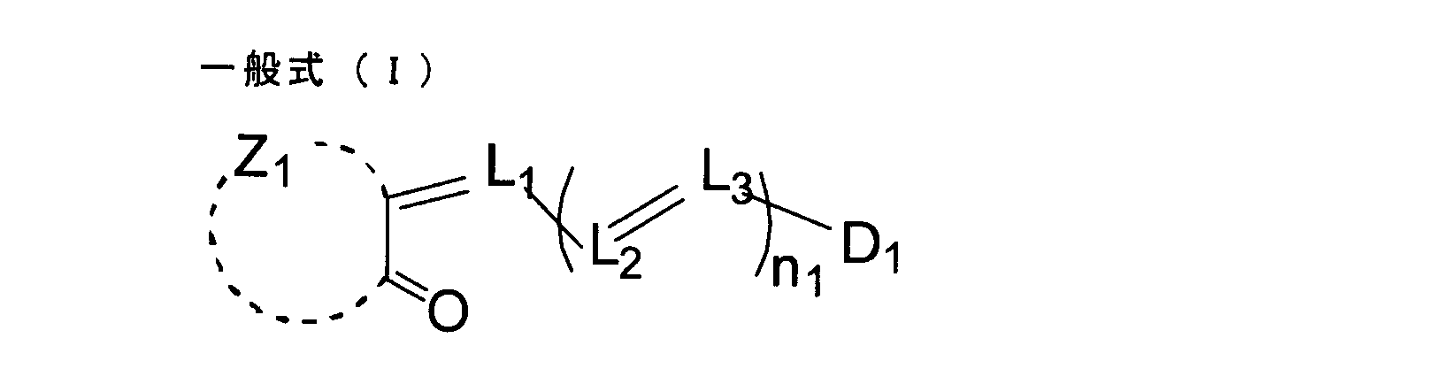 Figure JPOXMLDOC01-appb-C000093